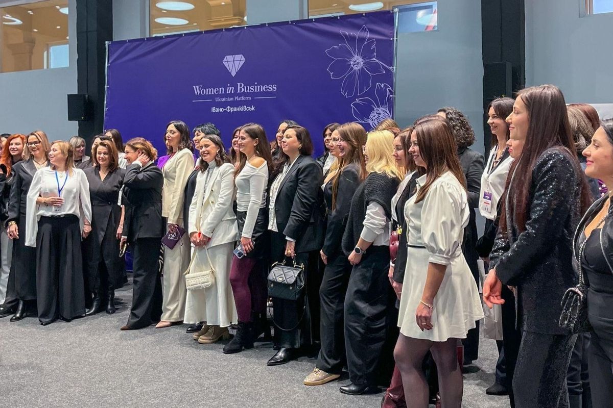 Форум Жінка Бізнес АІ