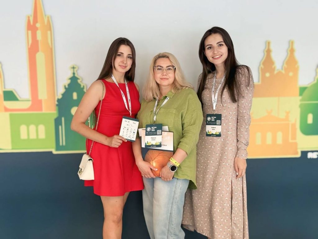 Симпозіум офтальмологів LuxVision